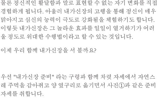 기천가을호017