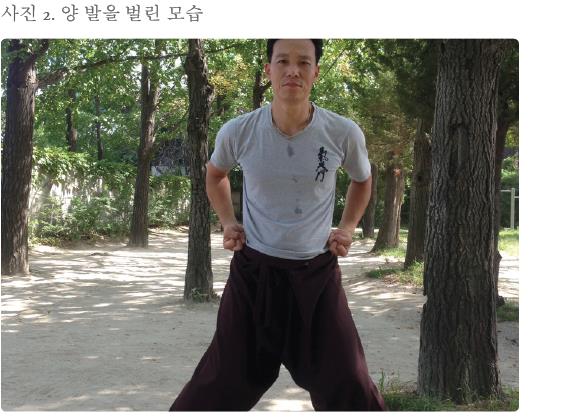 기천가을호018