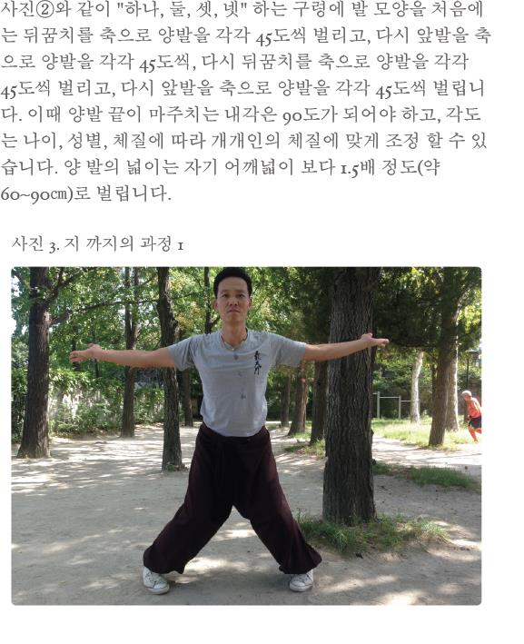 기천가을호019