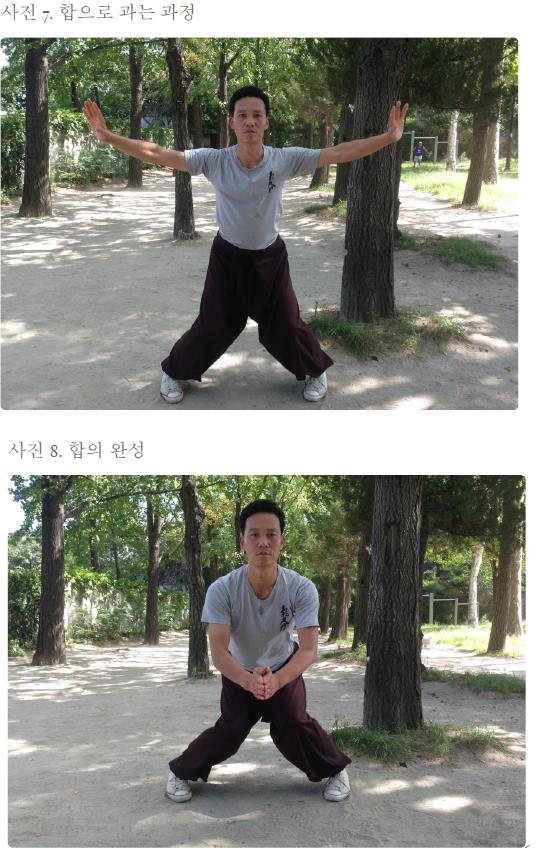 기천가을호024