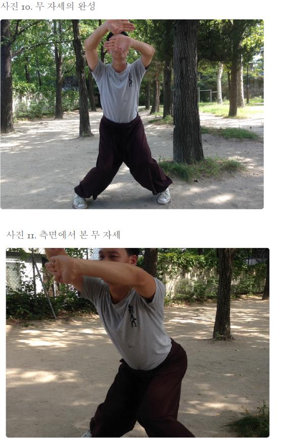 기천가을호026