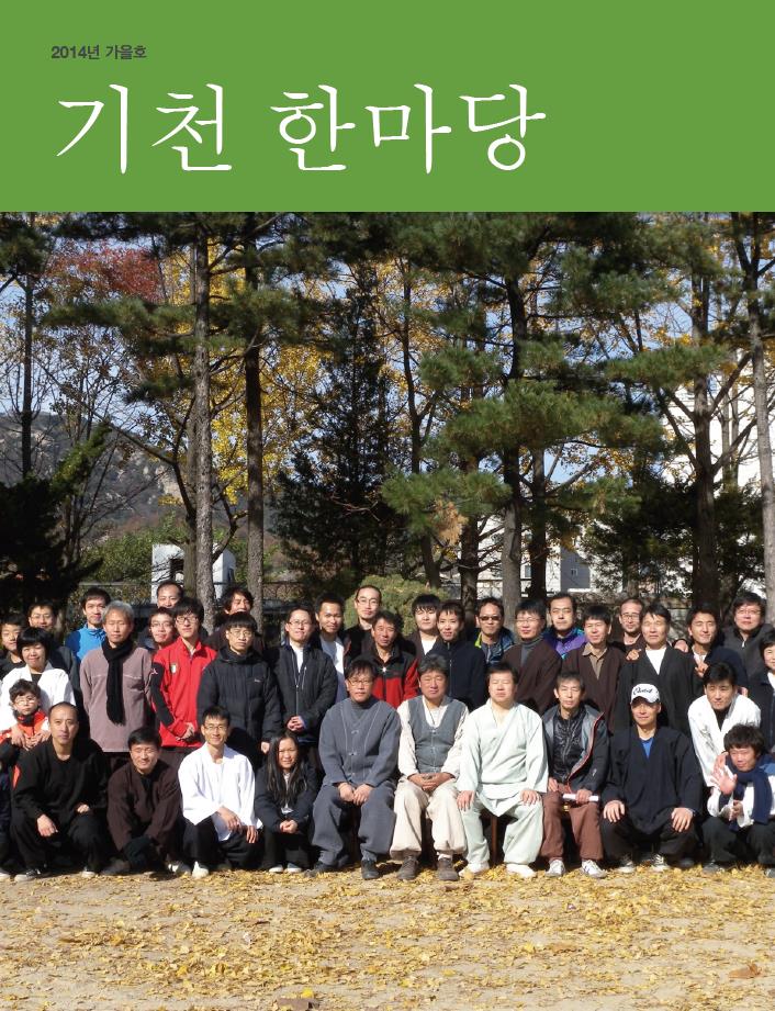 표지